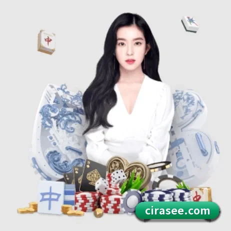 爱游戏官方网站 APP 界面